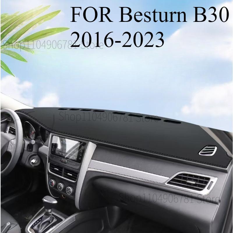 FOR Besturn B30 2016- Car Dash Mat Dashmat Dashboard  Cover Sun Shade Dash Board Cover Carpet  Accessories