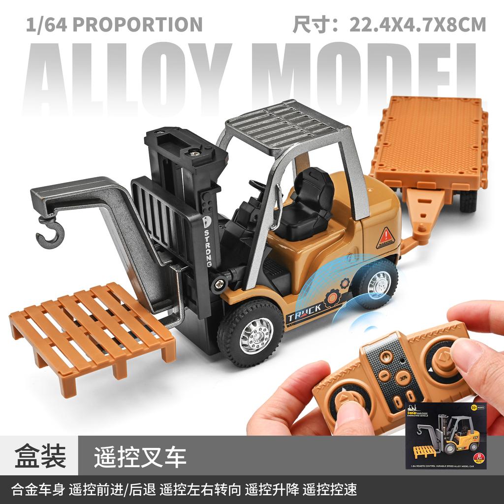 1:64 Forklift Crane Mini Remote Control Variable Speed Alloy Metal Diecast Model RC Car High Simulation Decorative Ornaments Toy