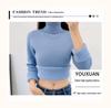 Women's Winter Thickened Velvet Sweater - High Collar Slim Fit Knit Pullover