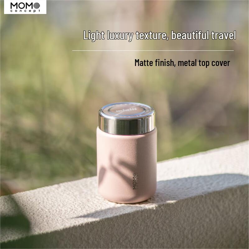 MOMOCONCEPT Mini 316 Stainless Steel Thermos Mug