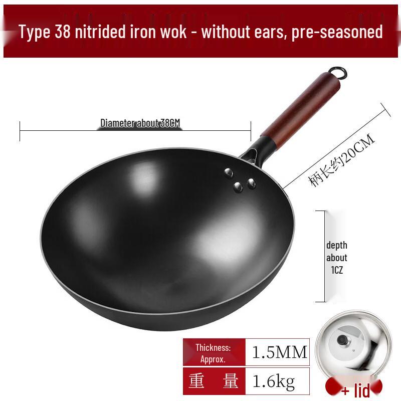 Longzhenchu Rust-Proof Forged Nitrided Iron Wok