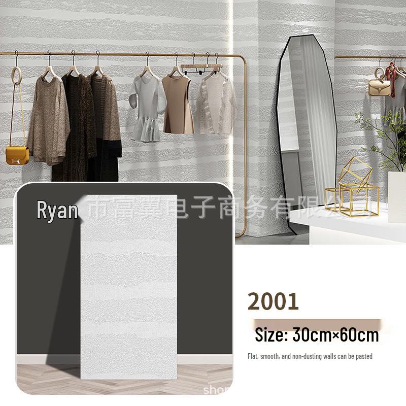 Waterproof 3D Travertine-Style Flexible Wall Panel Wallpaper