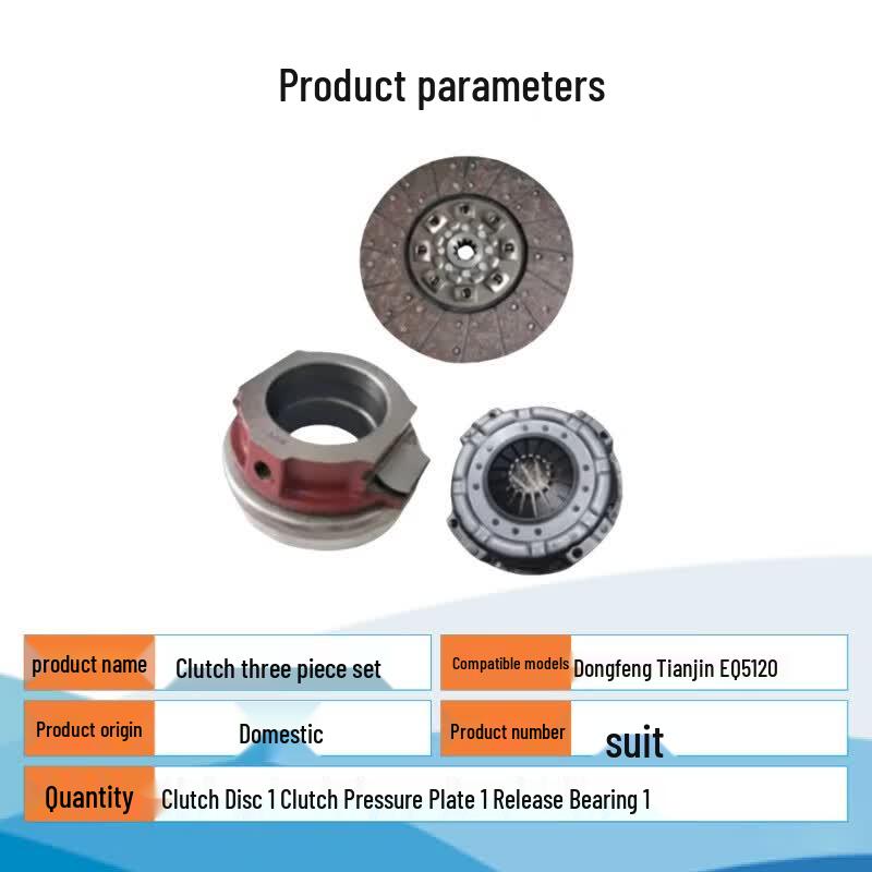 Tinglong Clutch 3-Piece Set for Dongfeng Tianjin EQ5120GA