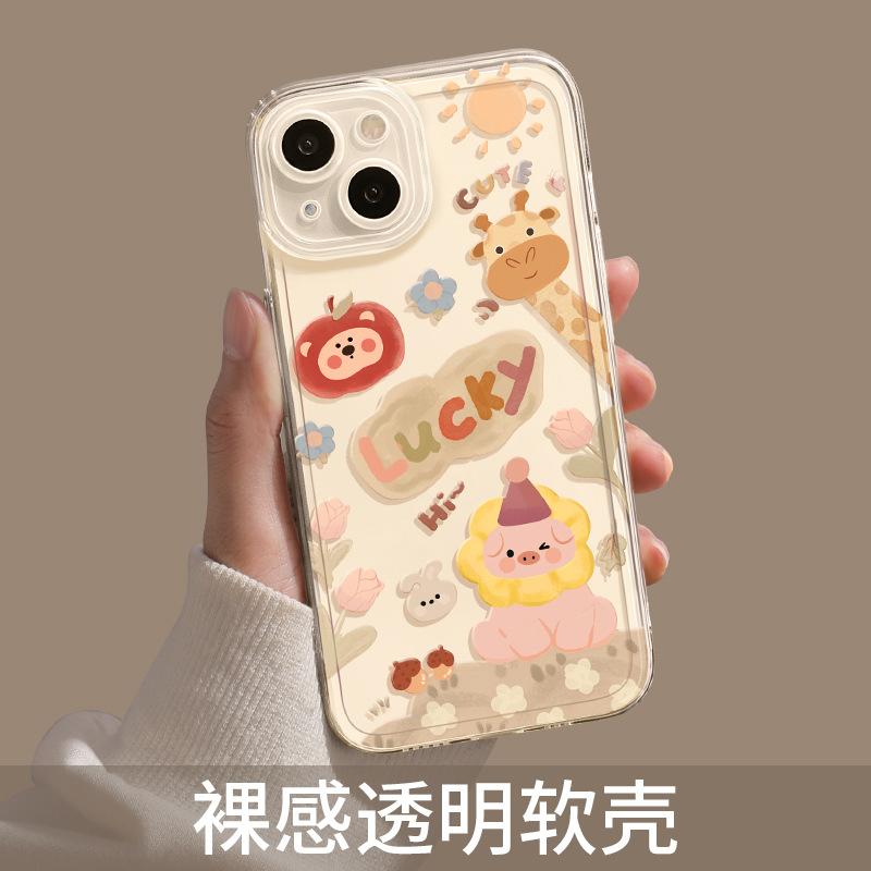 Applicable to Apple 11 mobile phone case 11 new 11 transparent 11 soft silicone 11pro female pro cute cartoon max love
