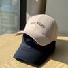 Korean-style Letter Embroidery Hard cap2026Trendy and Versatile Internet Celebrity Baseball Cap for Women, Sun Protection Hat for Men