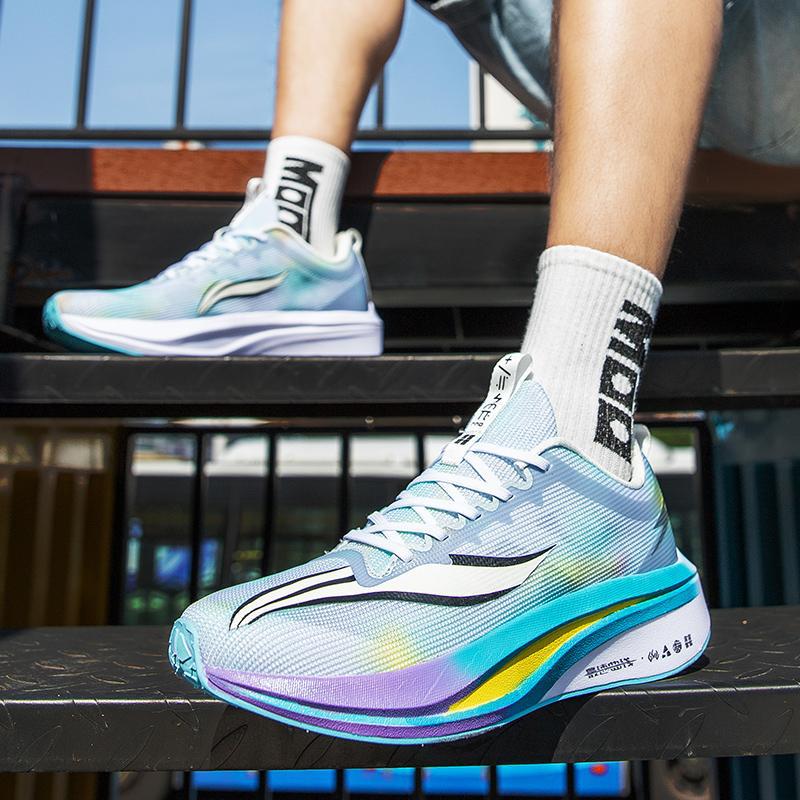 

4E Running Shoes Men s Carbon Board Technology Ultra Light Athlete Training Shoes Fashion Students Sports Shoes High School Students 45