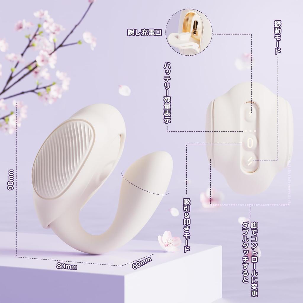 Industrie Je mehr du mit deinem drückst, desto mehr Orgasmen Spielzeugcod Tilly ein saugender Kuss mit doppelten Vibrationen für sofortige Orgasmen Steuerung durch Drücken