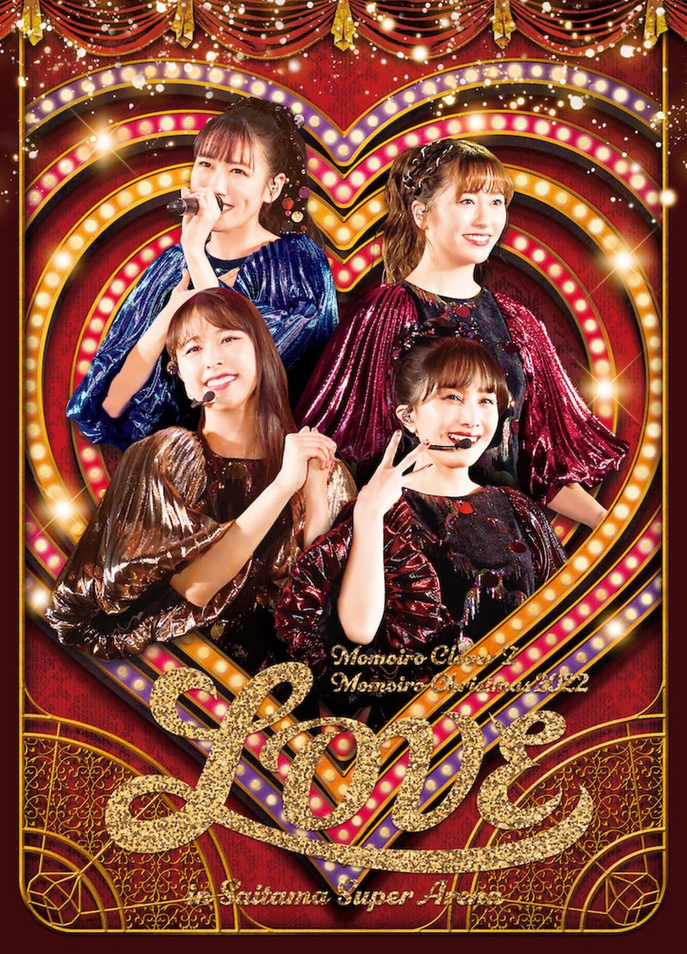 

[Manufacturer s Bonus] Momoiro Christmas 2022 LOVE LIVE DVD (Includes a Momoclo LOVE-shaped carabiner (4 types, random)) [DVD]