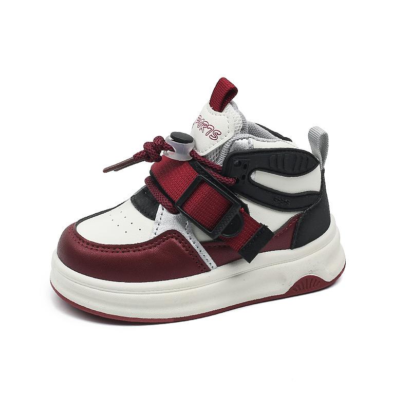 New Spring and Autumn Boys and Girls Trendy Versatile Leisure Sports Soft Sole Comfortable Sneakers