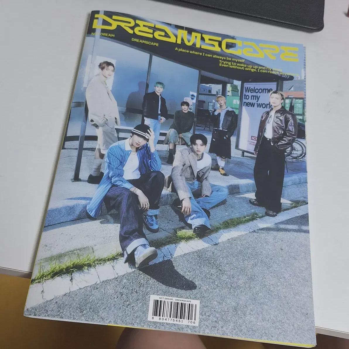 

NCT Альбом Dream When I m With You