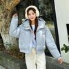 Women Autumn Winter Warm Thickened Cotton Padded Hooded Coat Solid Color Outwear Jacket