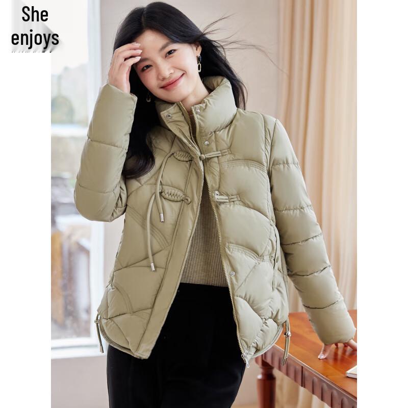 Women's New Chinese Style Disc Buckle Padded Jacket