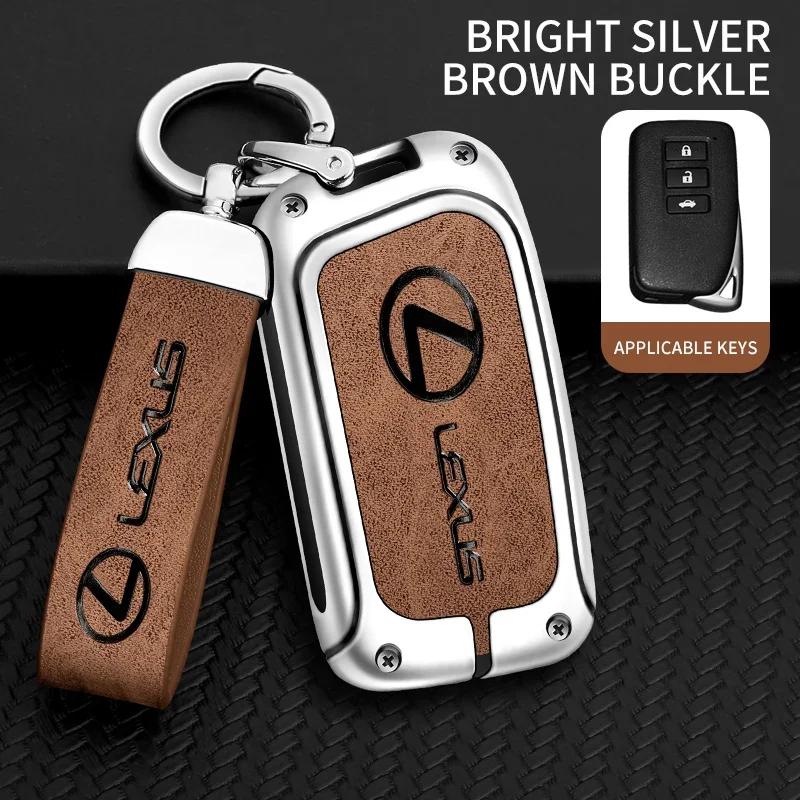 For Lexus NX IS RX ES GX LX LS UX GS 200 250 260 300 350 NX200 NX300 RX350 ES300 LS 450H  Car Smart Key Case Shell Cover Fob