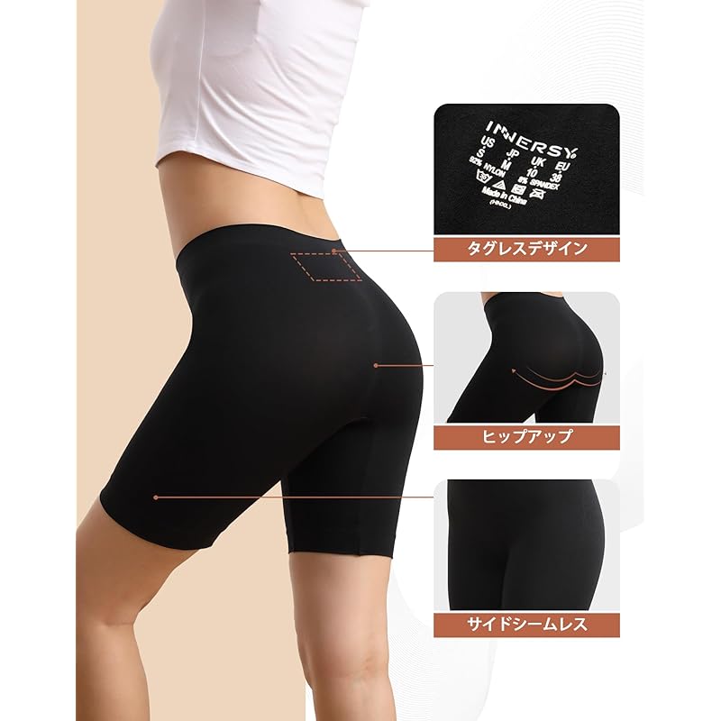 [INNERSY] spats leggings ladies 3/4 length pants for summer Plain color for women inner pants student high school student uniform sports overpants