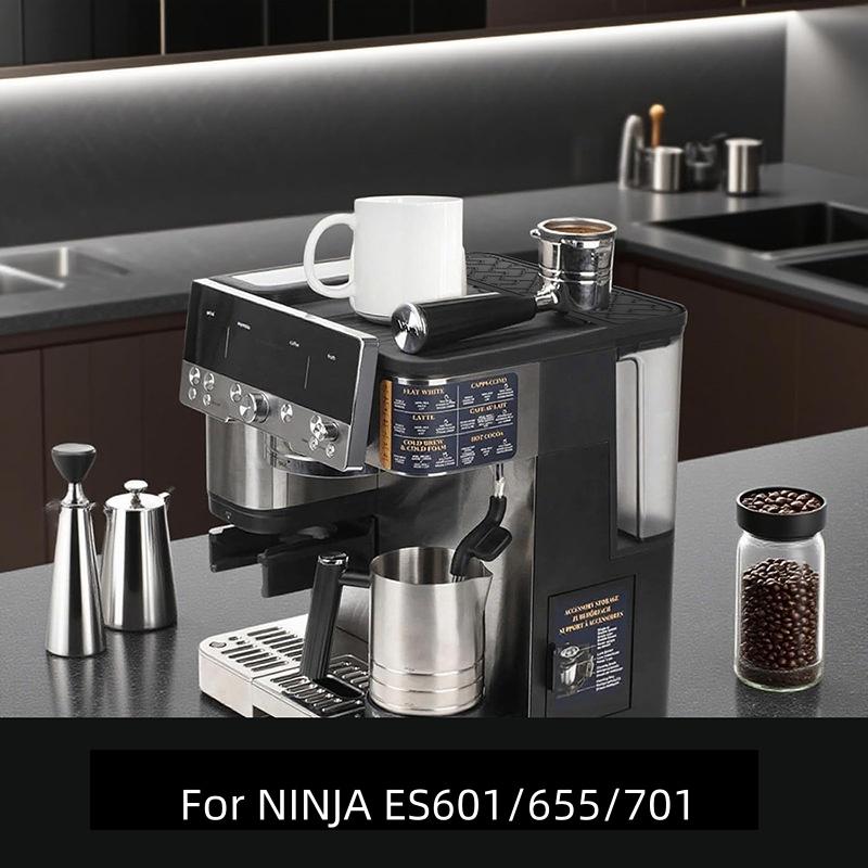Top Dust Cover For Ninja ES601 Coffee Maker Protective Pad Protective Accessory Protects The Top Of Your Coffee Machine