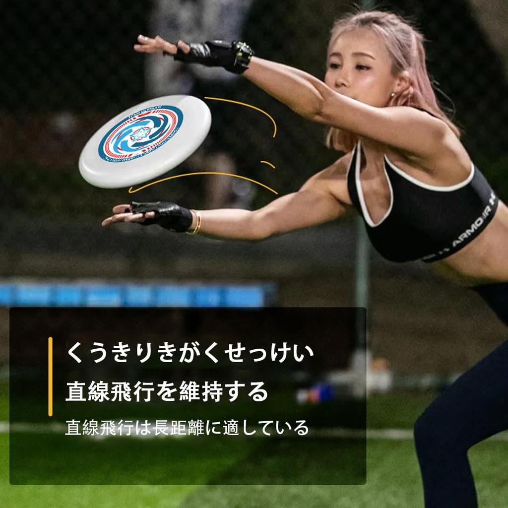 Flying Disc, Soft Disc, 27.5 x 27.5cm, For Athletics, Competitions,