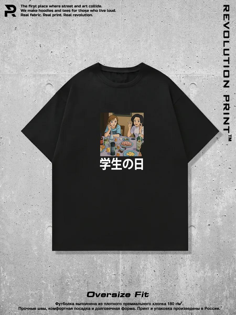 Design Heroes brand T-shirt S