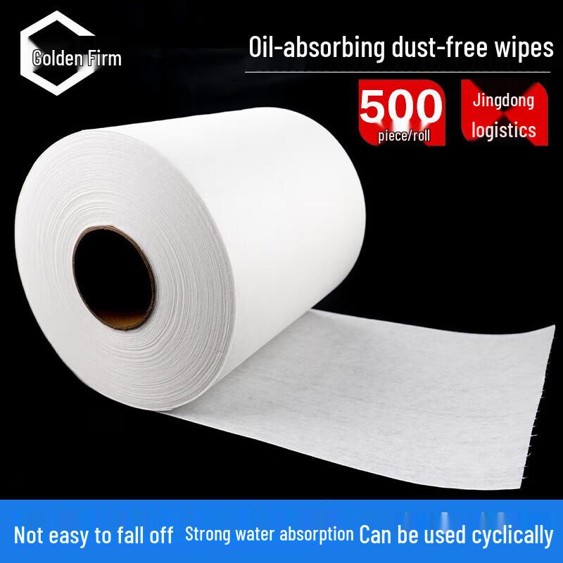 Безпылевые салфетки JINGULAO 25x30cm/roll (500 sheets) белый
