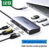 Ugreen Hub 6 em 1 Tipo-C com HDMI e Ethernet Gigabit