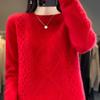 Women's Autumn/Winter Round Neck Twisted Pattern Wool Sweater - Solid Color Knitted Base Layer, Loose Fit