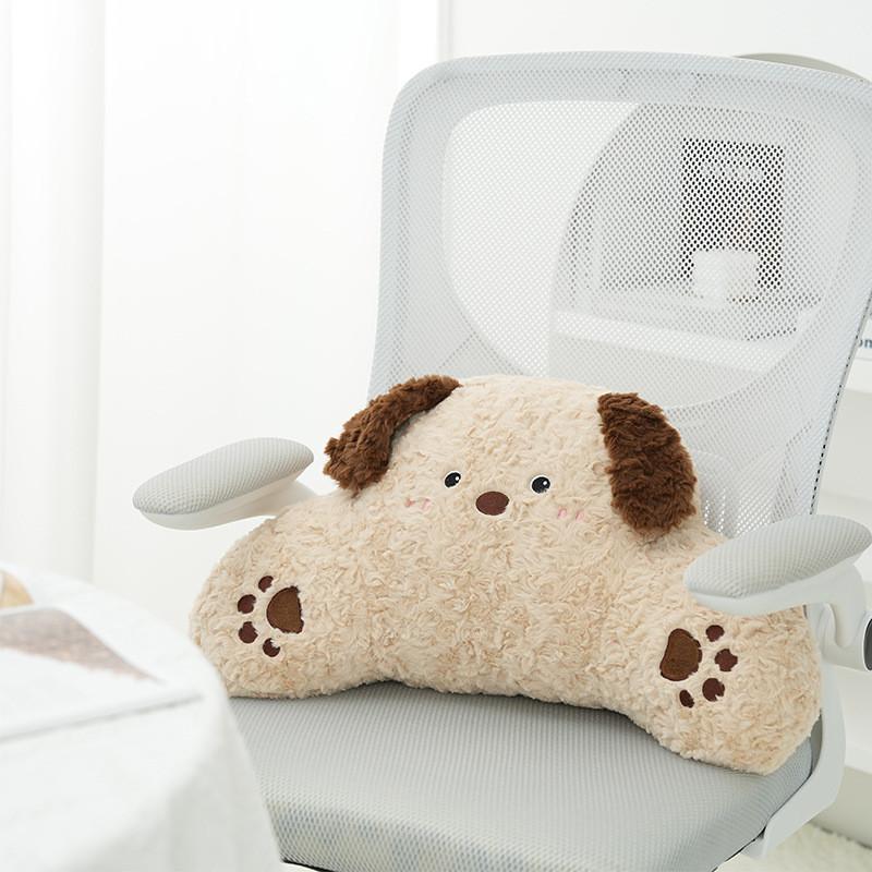Cartoon Dog Cushion Plush Soft Office Lumbar Pillow For Relaxing Lounge Decor