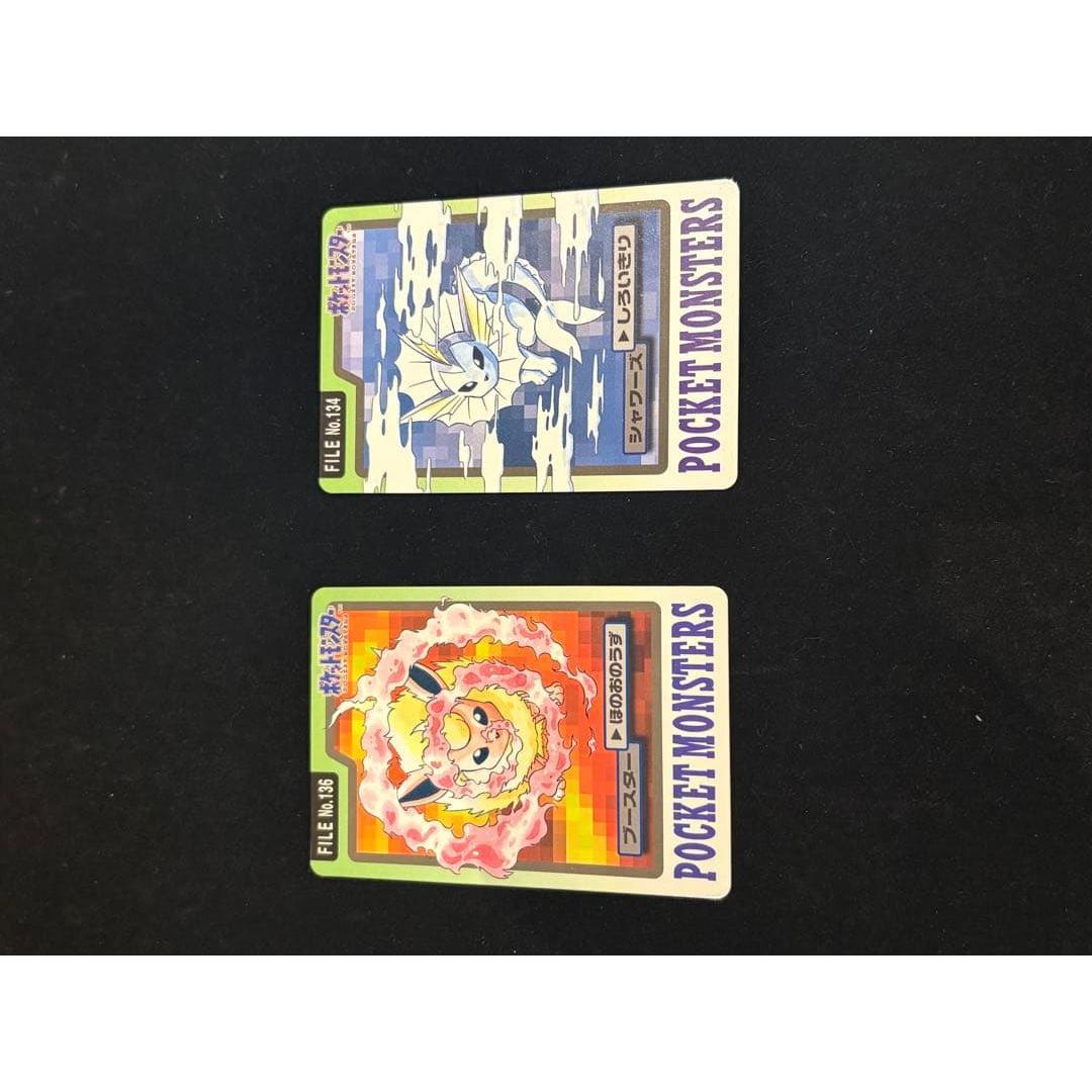 Used [Set of 2] Pokemon Bandai Carddass Vaporeon Booster