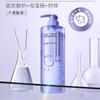 Slek Oxygen Active Intensive Hydrating Shower Gel