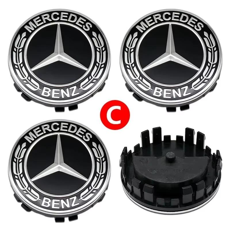 Gorące 75mm Kołpaki Piasty Koła Pływające Lewitacja Magnetyczna do Mercedes Benz AMG Klasa C E S GLE GLC GLS Akcesoria DO1