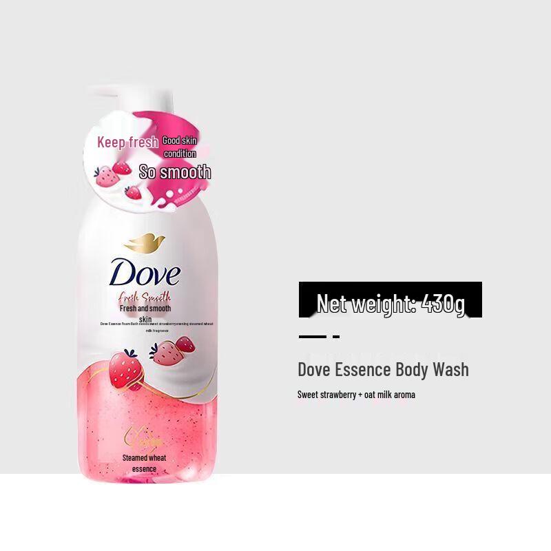 Dove Strawberry Oat Milk Shower Gel & Sunscreen Spray Bundle
