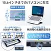 Sanwa Direct Chlazení notebooku Kompatibilní s 8 Úhlovým Plynulým Vzduchem 2 USB USB Napájení Chladič, Stojan, Hliník, 15,6 palce, Tichý, Úrovně, Hlasitost, Porty,