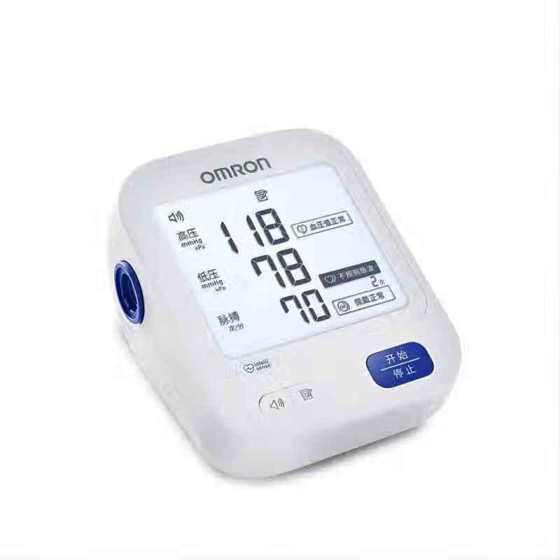 Omron U725A Electronic Blood Pressure Monitor