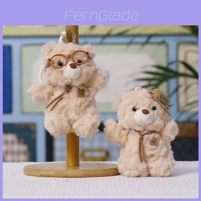 Plush Bear Keychain With Glasses And Straw Hat For Kids And Adults