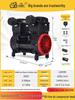 Oil-Free Silent Air Compressor Motor Head Universal
