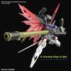 BANDAI SPIRITS HG Mobile Suit Gundam SEED FREEDOM Destiny Spec II Zeus Silhouette 1 144 Scale Colored Plastic Model