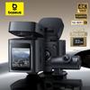 VD1 Pro 4K+1080P Dash Cam UHD Car Camera for SONY Sensor ADAS 5Ghz WiFi6 GPS STARVIS Night Vision 24H Parking Car DVR