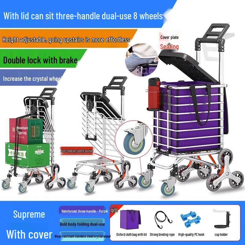 Lightweight Foldable Shopping Trolley