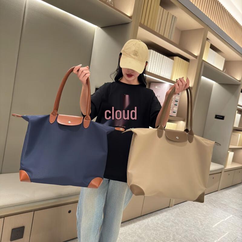 KANDEXS Große multifunktionale Tragetasche