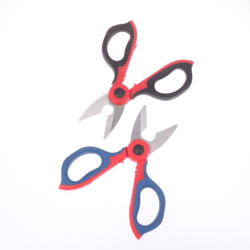 Industrial-Grade Heavy-Duty Cable Cutters Electrician'S Shears, Non-Slip Manual Wire Strippers, Household Shears (With Sheath)