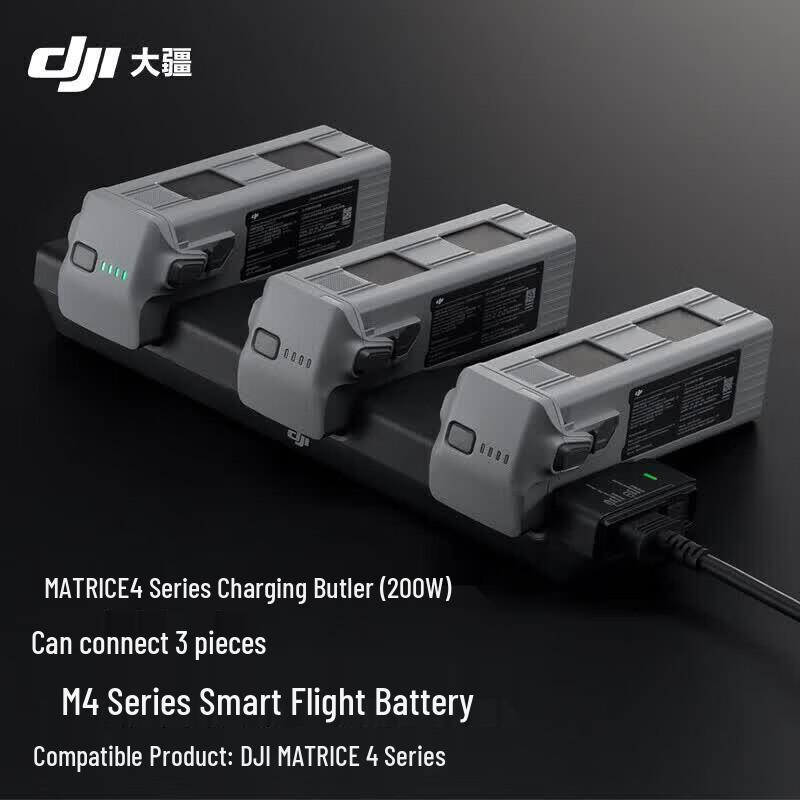 DJI Matrice 4 Series 3-Battery & Charging Hub Kit