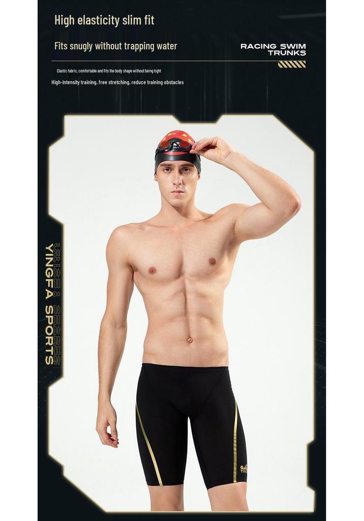 Yingfa Men's Professional Racing Swim Shorts 9670