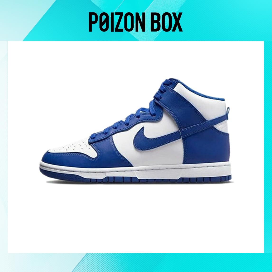 

кроссовки Nike Dunk high Kids Skateboarding shoes BP DD2314-102