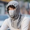 Outdoor cycling play protective mask neck protection sunshade warm dustproof leisure simple versatile mask hat