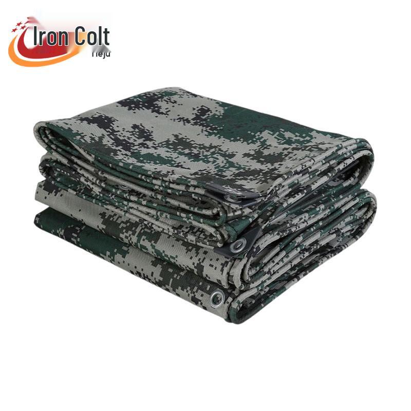 Tieju Digital Camouflage Heavy Duty Tarp