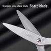 Non-Stick Stainless Steel Scissors for Office, Paper Cutting, and Art Students