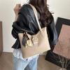 Large Capacity Minimalist Shoulder Tote Bag for Women - 2025 Autumn Collection