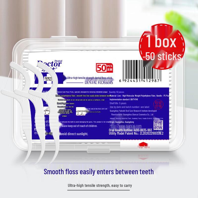 Yaboshi Super Strong Dental Floss Picks