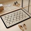 Bathroom Floor Mat Cream Wind Diatom Mud Super Absorbent Non-Slip Carpet Toilet Floor Mat Household Door Mat