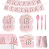18th Birthday Pink Party Set: Plates, Cups, Napkins, Cutlery, Flags.