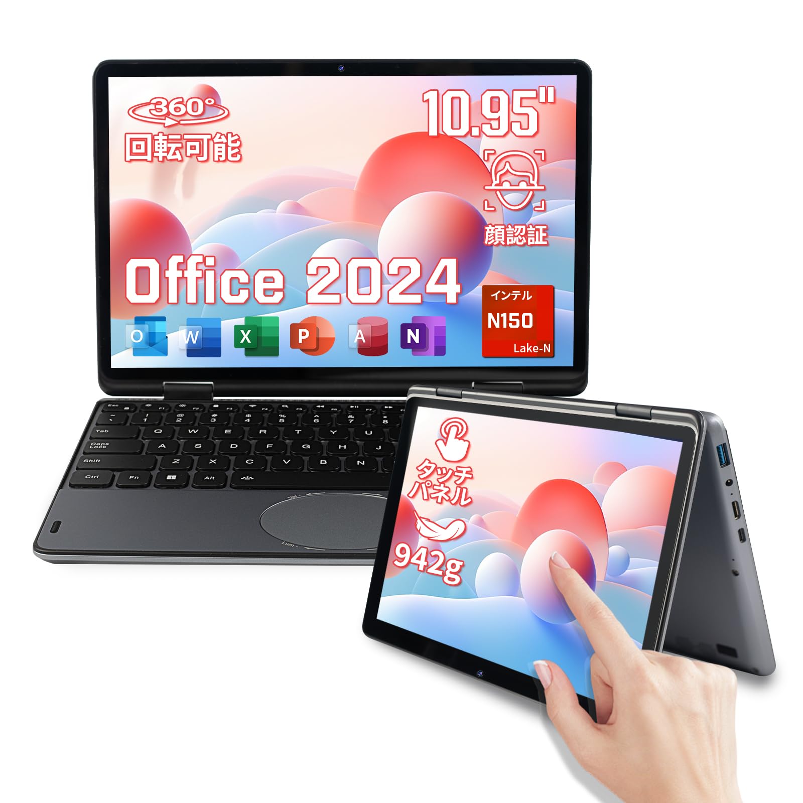 

з Office 2024 та Windows 11 Сенсорний екран N150 Легкий YOGA 1920x1200 16 ГБ DDR4 Лише 2 МП Bluetooth Передача даних та Японська накладка на клавіатуру [Ноутбук Pro]