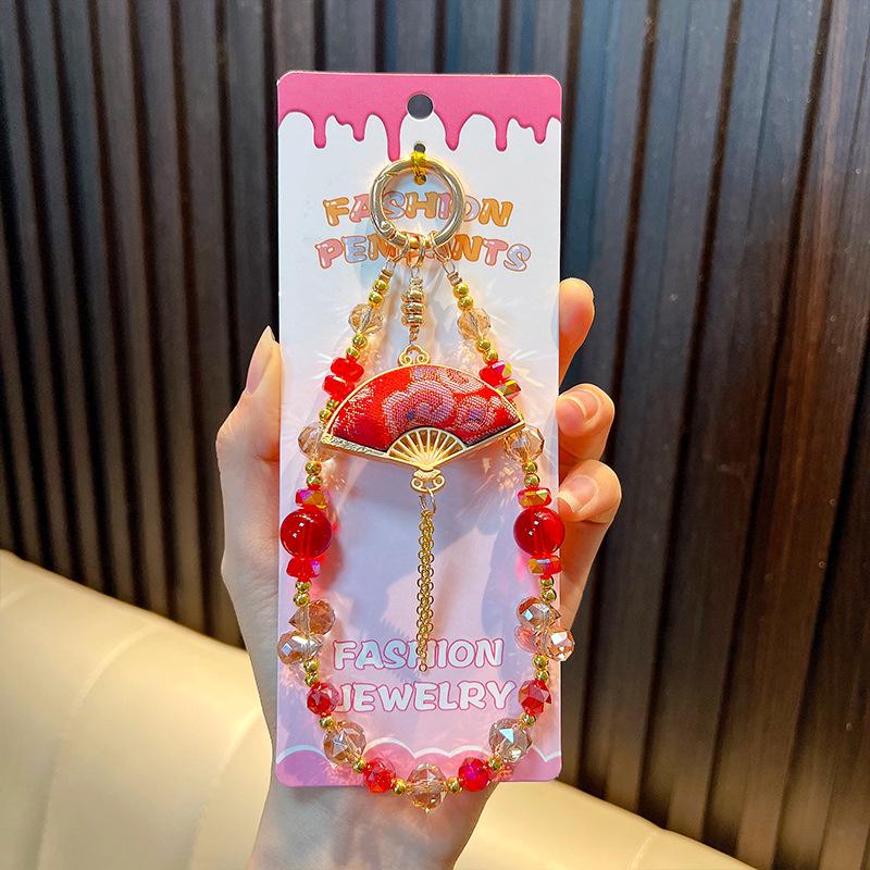 Song Brocade Fan Keychain & Cute Lucky Bag Pendant - Small Gift & Phone Charm